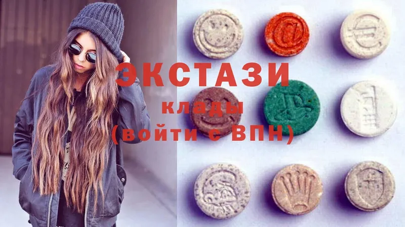 ОМГ ОМГ зеркало  Дубовка  Ecstasy 280мг 