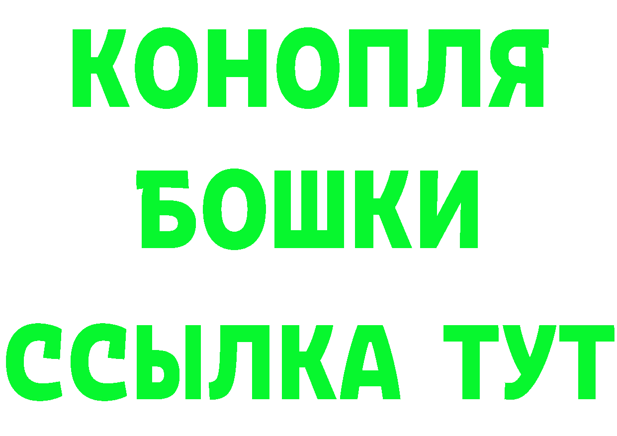 КЕТАМИН VHQ зеркало это блэк спрут Дубовка